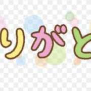 ヒメ日記 2026/02/16 22:07 投稿 森 サラ こあくまな熟女たち三河店（KOAKUMAグループ）
