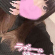 ヒメ日記 2026/02/14 18:10 投稿 まや 八尾藤井寺羽曳野ちゃんこ