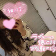 ヒメ日記 2026/03/09 18:05 投稿 まや 八尾藤井寺羽曳野ちゃんこ