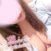 ヒメ日記 2026/04/04 16:57 投稿 まや 八尾藤井寺羽曳野ちゃんこ