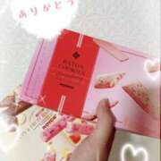 ヒメ日記 2026/04/07 16:47 投稿 さな 千葉人妻花壇