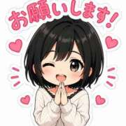 ヒメ日記 2026/08/19 13:32 投稿 さな 千葉人妻花壇
