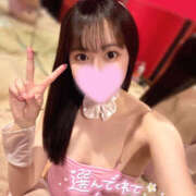 ヒメ日記 2026/02/17 22:48 投稿 メグ LOVE(小名浜)