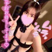 ヒメ日記 2026/02/20 10:01 投稿 メグ LOVE(小名浜)