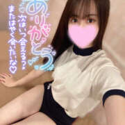 メグ あとふつか！ LOVE(小名浜)