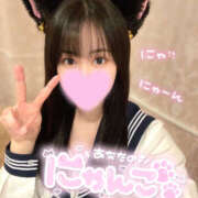 ヒメ日記 2026/02/22 09:01 投稿 メグ LOVE(小名浜)