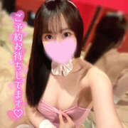 ヒメ日記 2026/04/02 23:51 投稿 メグ LOVE(小名浜)