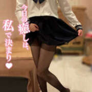 ヒメ日記 2026/04/03 17:29 投稿 メグ LOVE(小名浜)