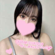 ヒメ日記 2026/04/05 09:01 投稿 メグ LOVE(小名浜)