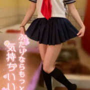 ヒメ日記 2026/04/05 16:46 投稿 メグ LOVE(小名浜)