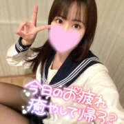 ヒメ日記 2026/04/06 16:40 投稿 メグ LOVE(小名浜)