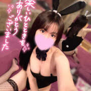 ヒメ日記 2026/07/25 23:32 投稿 メグ LOVE(小名浜)