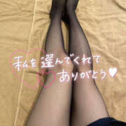 ヒメ日記 2026/07/26 14:21 投稿 メグ LOVE(小名浜)