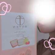 ヒメ日記 2026/03/25 20:36 投稿 つゆ 東京人妻セレブリティ（ユメオト）