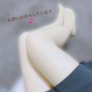 ヒメ日記 2026/04/13 11:24 投稿 えみ 大阪熟女本舗