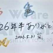 ヒメ日記 2026/05/31 22:17 投稿 まひろ THE ESUTE HOUSE 柴田