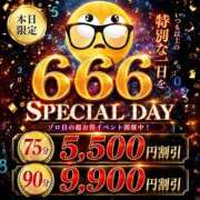 ヒメ日記 2026/06/06 07:27 投稿 まひろ THE ESUTE HOUSE 柴田