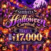 ヒメ日記 2026/10/04 09:12 投稿 まひろ THE ESUTE HOUSE 柴田