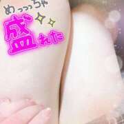 ヒメ日記 2026/02/13 22:30 投稿 西川 ゆま こあくまな熟女たち 本厚木店(KOAKUMAグループ)