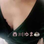 ヒメ日記 2026/02/14 10:40 投稿 西川 ゆま こあくまな熟女たち 本厚木店(KOAKUMAグループ)