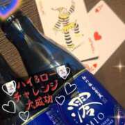 ヒメ日記 2026/04/27 21:44 投稿 なつめ Felice(フェリス)