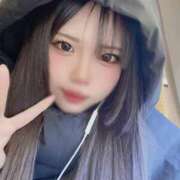 ヒメ日記 2026/04/08 13:18 投稿 完璧美少女あやねちゃん（体験） ロイヤル　アテンダー