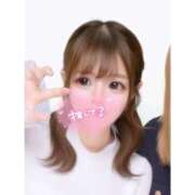 すずめ 今月ありがとう💖 ダイスキ