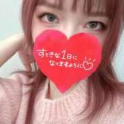 ヒメ日記 2026/02/20 20:11 投稿 しゃか 変態なんでも鑑定団