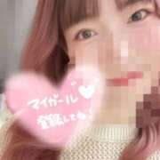 ヒメ日記 2026/03/13 16:26 投稿 しゃか 変態なんでも鑑定団