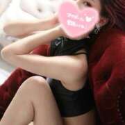 ヒメ日記 2026/03/14 07:16 投稿 しゃか 変態なんでも鑑定団