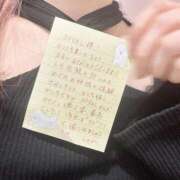 ヒメ日記 2026/03/14 18:06 投稿 しゃか 変態なんでも鑑定団