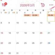 しほ 来週🩶 萌えカワ