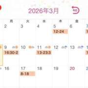 ヒメ日記 2026/03/08 09:02 投稿 しほ 萌えカワ