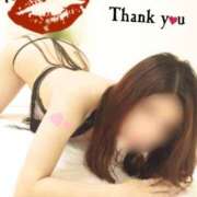 ヒメ日記 2026/02/18 20:46 投稿 れおな おいしい奥様