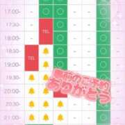 ヒメ日記 2026/03/17 19:00 投稿 茉桜-Mao- 姉新地