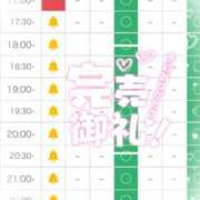 ヒメ日記 2026/03/19 16:41 投稿 茉桜-Mao- 姉新地