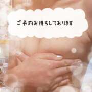 ヒメ日記 2026/02/17 19:18 投稿 花沢とも 熟女パラダイス池袋店(カサブランカグループ)