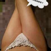 ヒメ日記 2026/02/19 18:52 投稿 花沢とも 熟女パラダイス池袋店(カサブランカグループ)