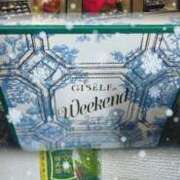 ヒメ日記 2026/02/14 07:45 投稿 上原れい 松戸人妻花壇