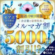 ヒメ日記 2026/07/27 09:39 投稿 かおり モアグループ神栖人妻花壇