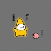 ヒメ日記 2026/07/16 20:22 投稿 美波　りりか OLセレクション宇都宮店
