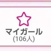 ひかる 😳🫶 XSTASY（エクスタシー）