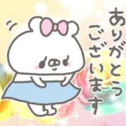 ヒメ日記 2026/03/08 18:37 投稿 吉岡　かんな 東京ローズマリー