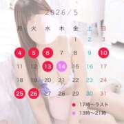 ヒメ日記 2026/05/01 18:01 投稿 つらら なでし娘