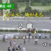 ヒメ日記 2026/09/21 15:56 投稿 みそら♪ プリティーガール