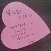 ヒメ日記 2026/02/25 00:45 投稿 かほ 奥鉄オクテツ東京店（デリヘル市場）