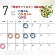 ヒメ日記 2026/07/01 00:25 投稿 かほ 奥鉄オクテツ東京店（デリヘル市場）