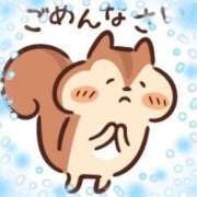 ヒメ日記 2026/03/13 12:34 投稿 吉岡 ローズマリー大塚