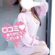 ヒメ日記 2026/03/08 10:43 投稿 ルナ MEGA PALACE(メガパレス）