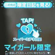 ヒメ日記 2026/05/17 15:08 投稿 ルナ MEGA PALACE(メガパレス）